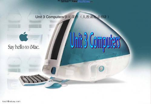 Unit3Computers单元课件(人教课标必修2)