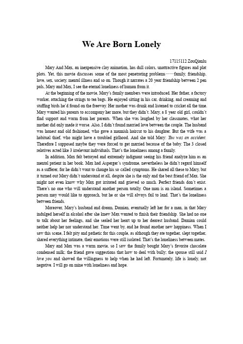 玛丽和马克思Mary and Max电影影评500字