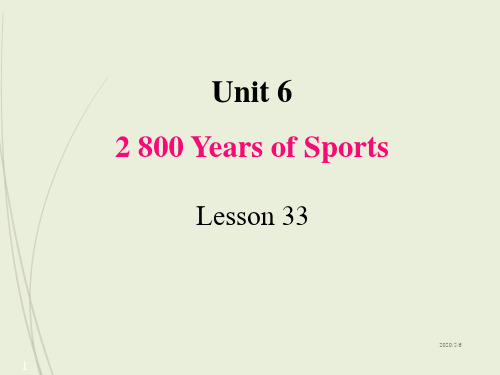 初中英语八年级下册精品课件Unit 6 Be a champion!    Lesson 33