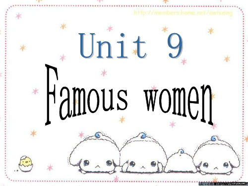 大学英语精读预备级unit 9