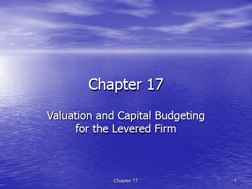 Chapter 17 Corporate Finance 公司理财 机械工业出版社 Ross PPT课件