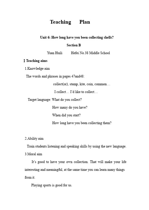 人教版How long have you been collecting shells教案