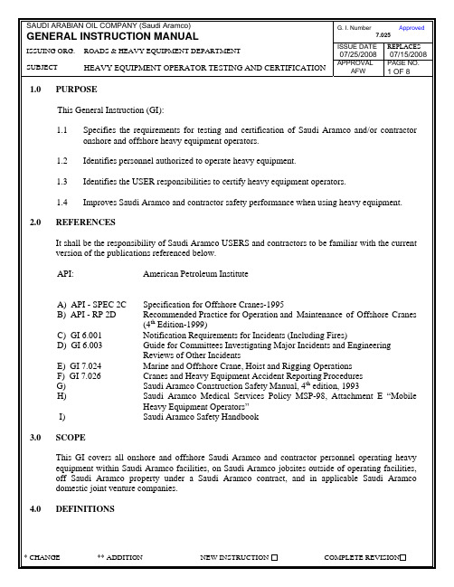 HEAVY EQUIPMENT OPERATOR