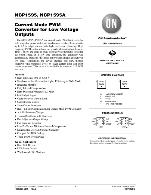 NCP1595A中文资料