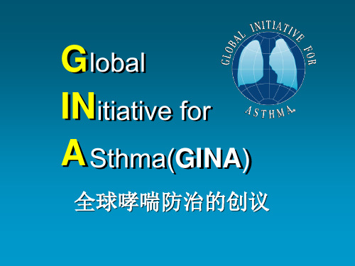GINA