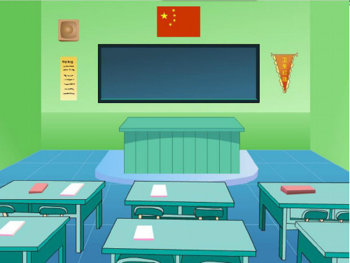 二年级上册数学课件-4.4   乘法 除法二(9的乘 除法)  ▏沪教版 (共18张PPT)