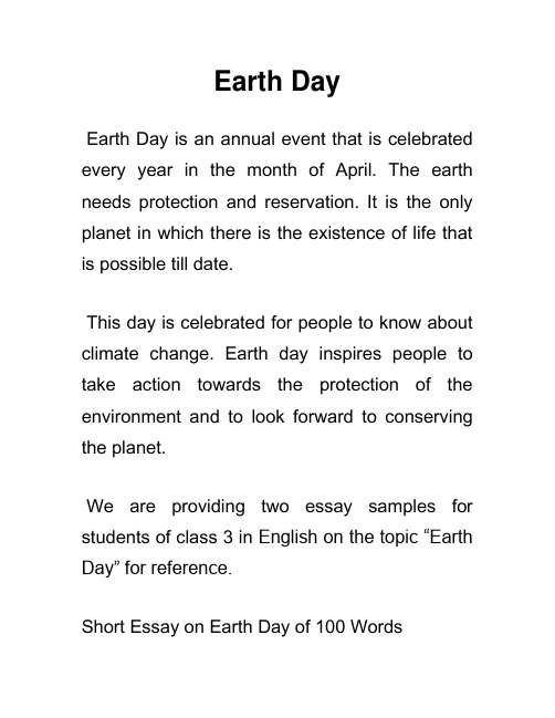 地球日 Earth Day 英语作文(3)