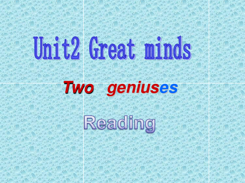 牛津上海英语高一第一学期Unit2reading课件 (共20张PPT)