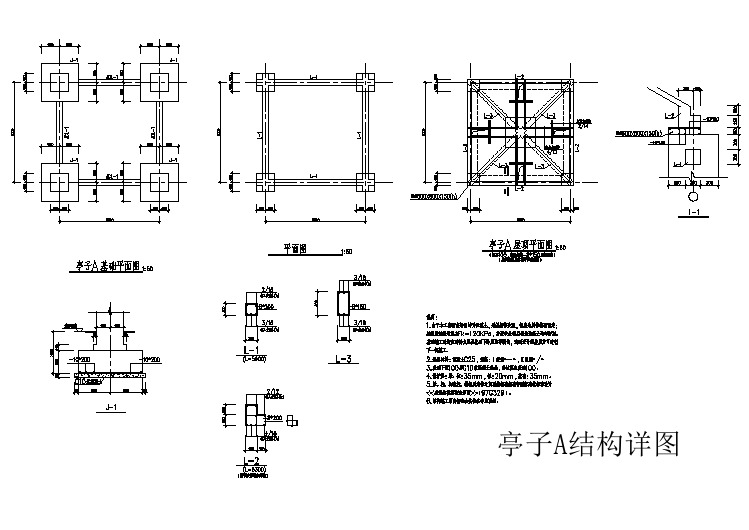 【设计图纸】 景观小品设计施工图-亭廊148(精选CAD图例)