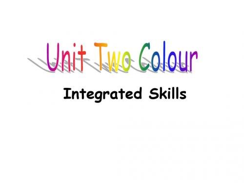 英语(牛津译林版)九年级上 Unit2 Integrated Skills 