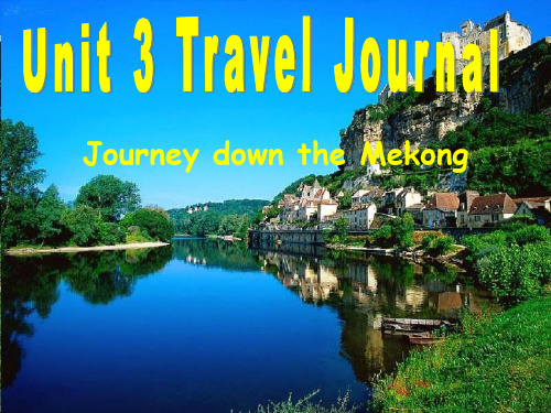 人教版高中英语必修一 Unit 3 Travel Journal 课件(共27张PPT)
