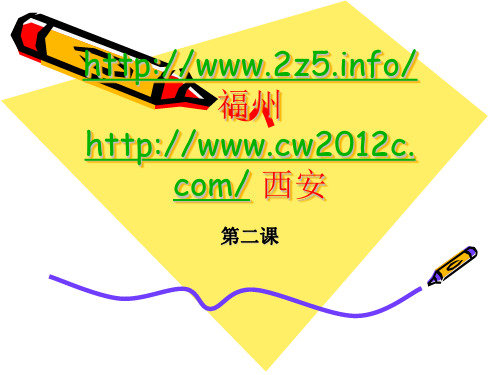 平面设计案例教学(精)