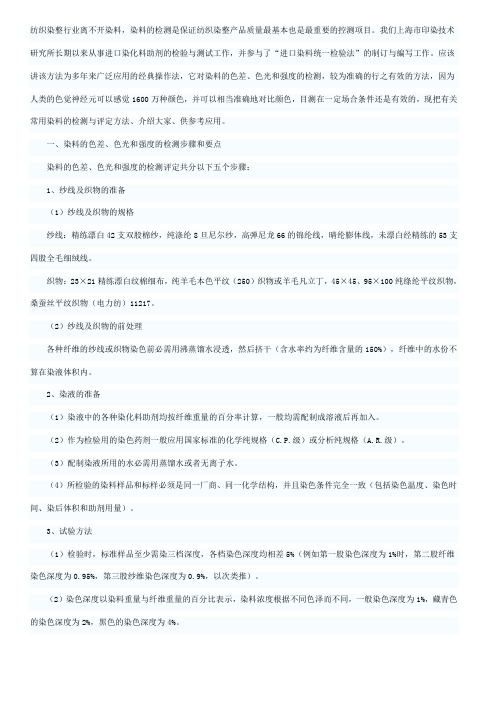 文件下载(右键文件另存为)