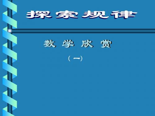 回文数