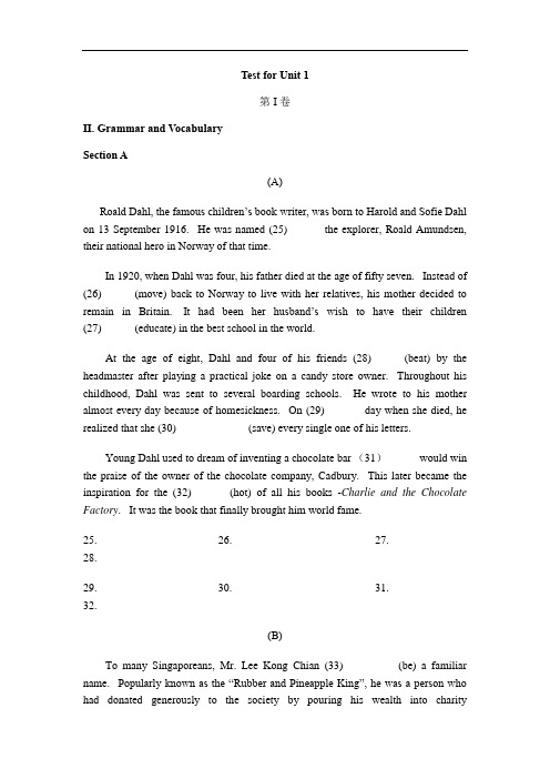 牛津上海 高一第一学期 Unit 1 Body language 测试题