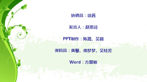 英国港口介绍1