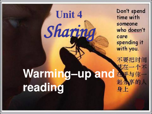 人教版高中英语选修七Unit 4 Sharing warming reading 课件