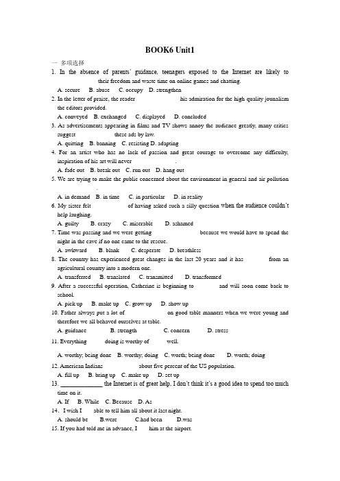 高中英语BOOK6 Unit1