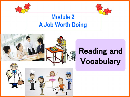 高中英语必修五：Module2 Reading and Vocabulary