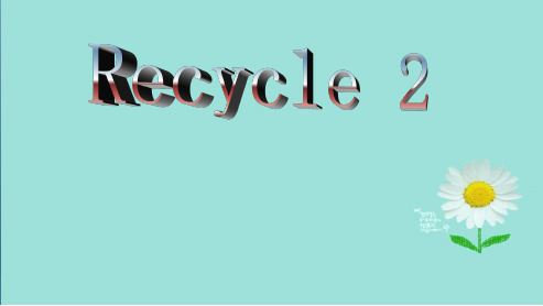 PEP人教版小学三年级上册英语recycle_2ppt课件