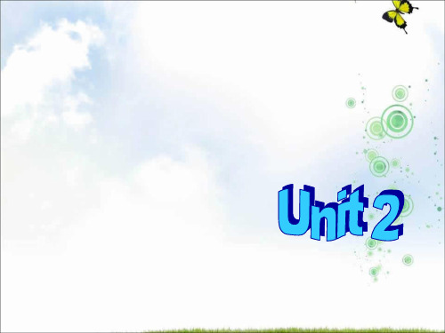 人教版高中英语选修7：Unit+2+Robots+Reading课件