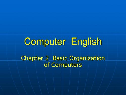 计算机专业英语 Chapter2