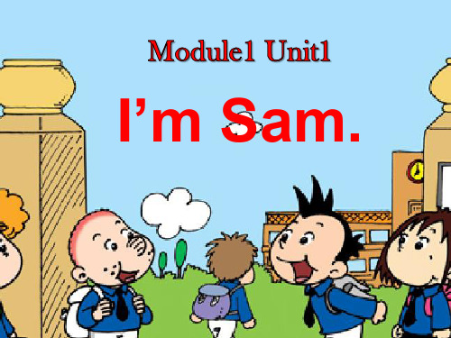 外研版小学英语三上《I'm Sam》PPT课件