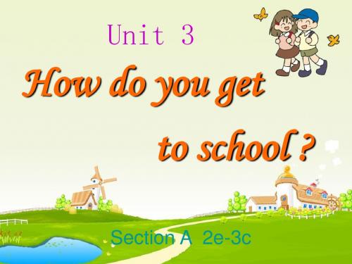 学练优七英下Unit3 Section A 第二课时
