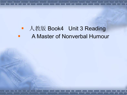 人教版高中英语必修4 Unit 3 Reading教学课件共34张PPT