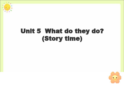 牛津译林版小学英语五年级上册 Unit 5 What do they do A