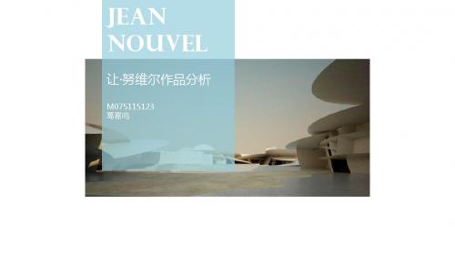 Jean Nouvel