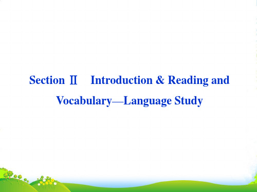 高中英语 Module5 Vocabulary—Language Study课件 外研必修2