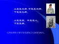 广东省托儿所幼儿园卫生保健管理办法