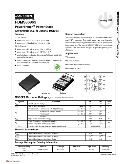 FDMS3686S;中文规格书,Datasheet资料