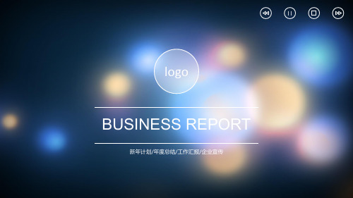 蓝紫朦胧科技感背景半透明iOS风格ppt模板 (11)