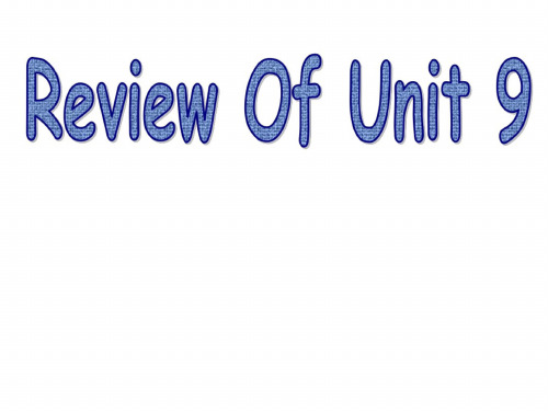 九年级英语when-was-it-invented课件18