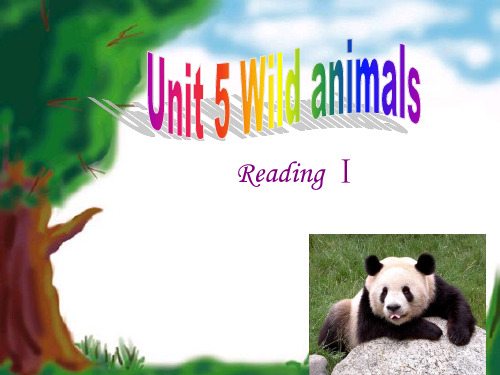 牛津译林版八年级上册(新)英语课件Unit5Reading1