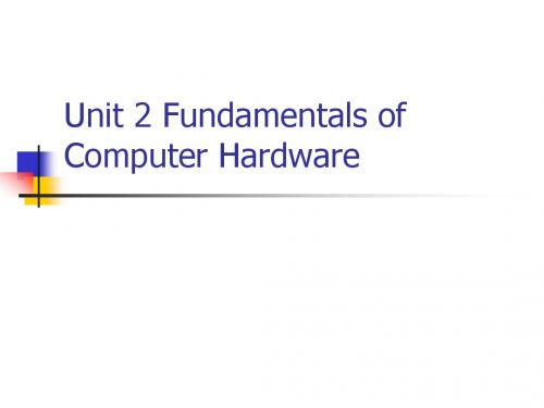 计算机专业英语Unit_2