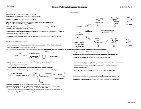 15_Horner-Wadsworth-Emmons Olefination哈佛有机化学讲义