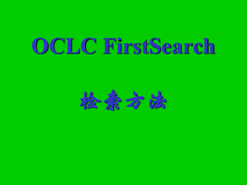 OCLCFirstSearch1
