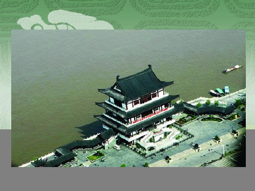 杜甫诗三首》             江阁