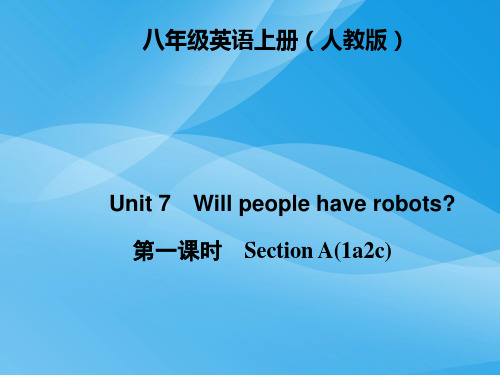 2015年八年级英语上册Unit 7练习题及答案(3)英语课件PPT