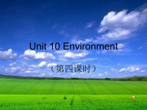 中等职业教育英语高一Unit10Environmen
