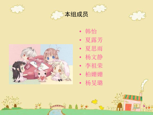 速食文化