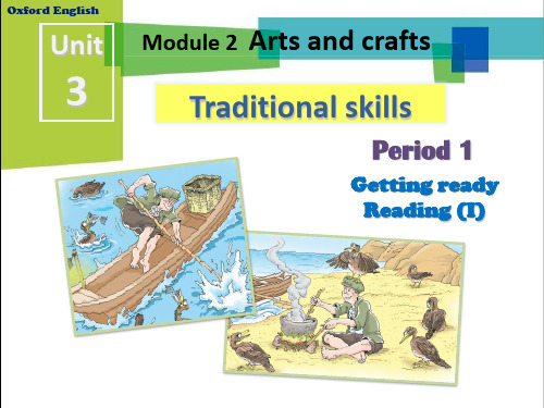 Module 2  Arts and crafts