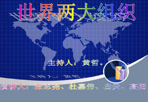 奥林匹克运动会2