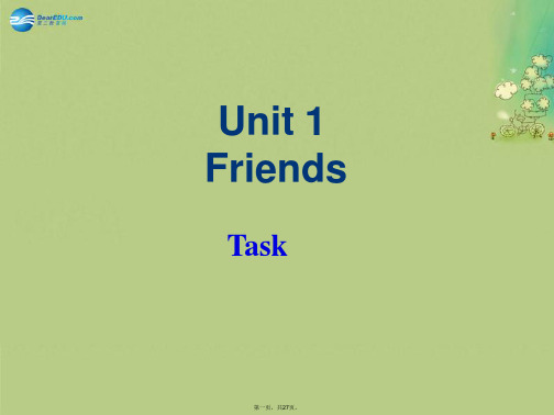 八年级英语上册 Unit 1 Friends Task课件 牛津版