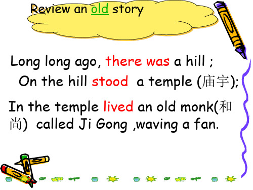 人教高中英语必修5Unit5Learning about Language课件