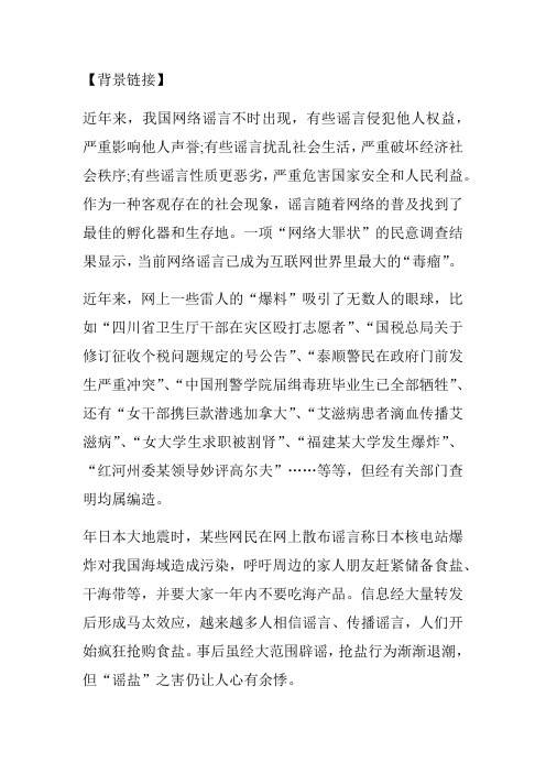 2014年甘肃省进村进社考试模拟练习题(100)