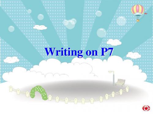 新人教必修二 Unit 1 Cultural relics-Speaking and writing[课件]